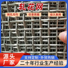 304���P�܈���W ƽ�y�����Y�W316�����^�V�WƬ ���ײ��y�����W