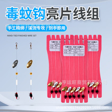 ���M�wω�h·���D�R��ួMë�h���x�חl�͗l��Ƭ��Ʒ�~�����p�@