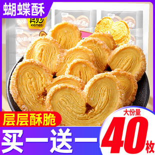 ����ǧ���ֺ����ָ��c���e���С��ʳ�R���ִ��B�T�خa�k������ʳ