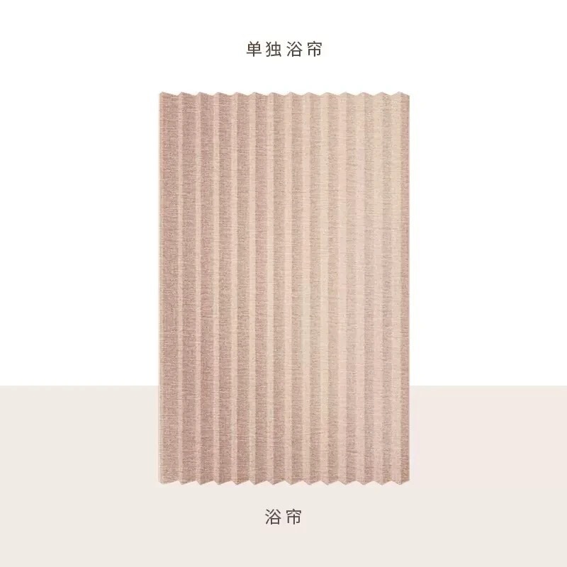 高档折叠浴帘浴室卫生间隐形挂帘干湿分离隔断帘洗澡淋浴房防水布|undefined