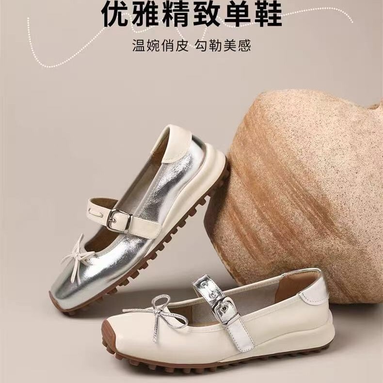 In-Stock Instant Delivery Genuine Leather Retro Mary Jane Women's Shoes, 26 Styles of New Square-Toed Mary Jane Shoes with Bow