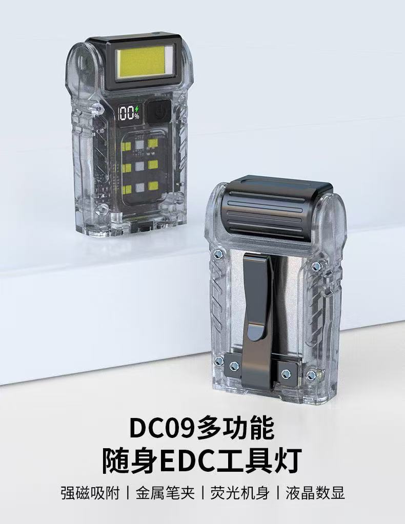 Cross-Border Led Work Light Cap Clip Light Flashlight Magnetic Multi-Function Auto Repair Light Work Light Cob Electric Display Portable
