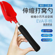 �¿��X�Ͻ���s��yʽ��C�״��D����C�����D����s����D����