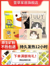 萱草卡通暖贴宝宝贴女自发热冬季防寒保暖身贴宫暖足热帖小哈哈