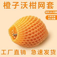 ������ĭ�W�׸��ٷ���Ӻ�������ˮ���W���O�����b��һ�����]�S��