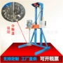 定制调配500l硅胶分散机