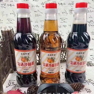 ����ɳ���u��500ml����ɳ���Ͼƴ��{ζƷ���N�M��YƷ�e�ֶY