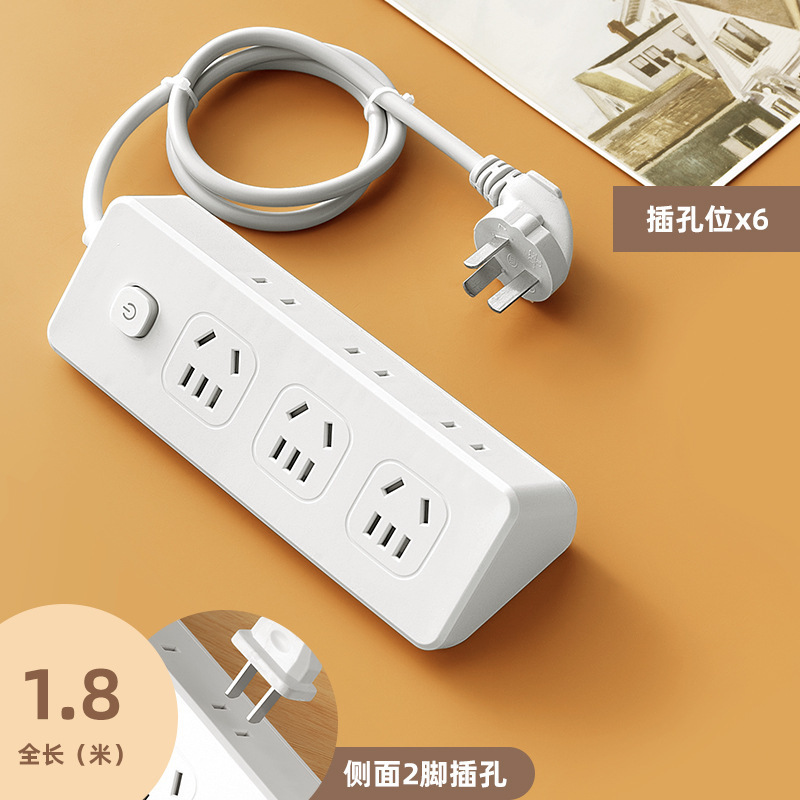 純粋な銅の規格品の側面の多ソケットは多機能の家庭用USBコンセントのパネルの多孔のコンセントを挿し込んで学生の配線を挿します。|undefined