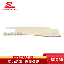 �m���S���܇���7FB ��܇�����ƿ�Ȱ�R 51903-23130-71