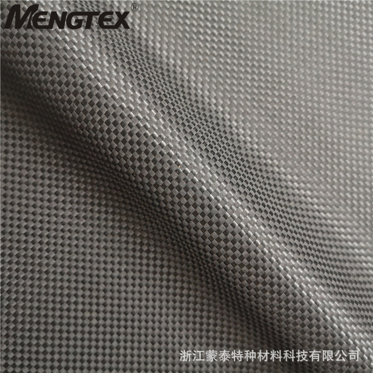 高强耐磨芳纶面料 喇叭音响用黑色芳纶布