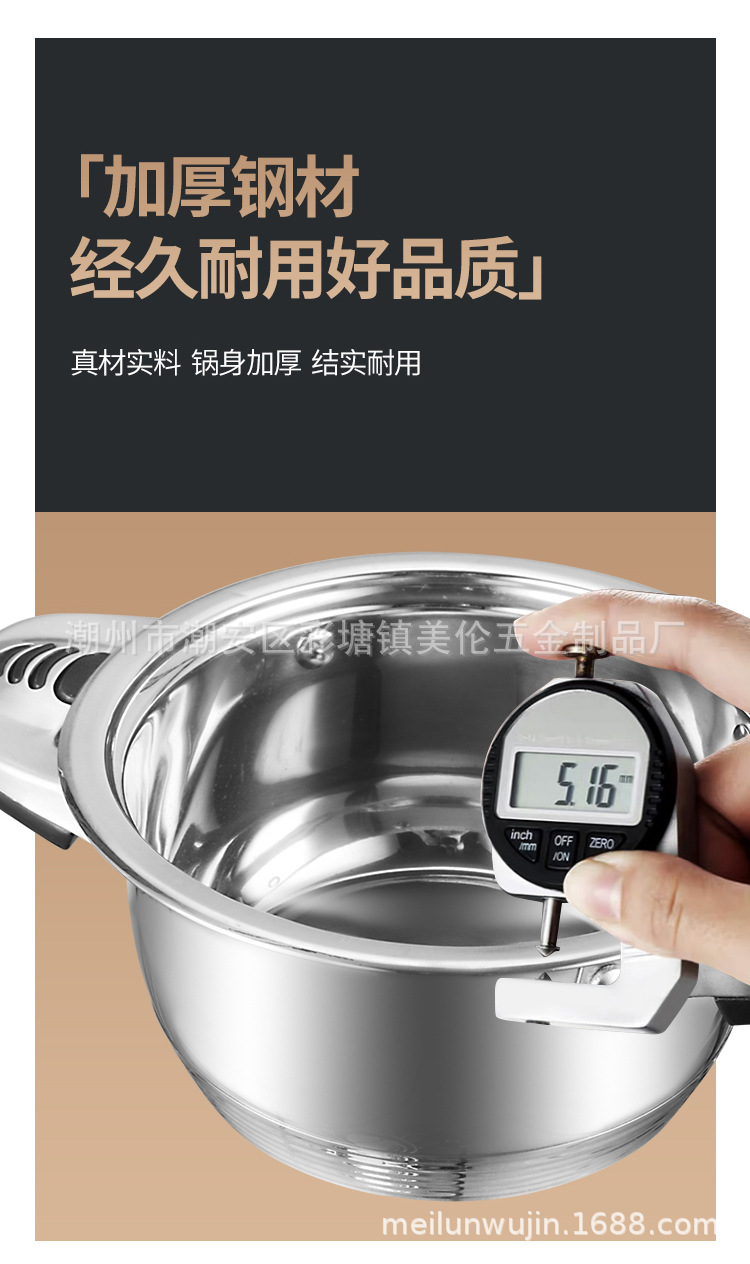 详情_07