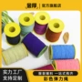 包芯底线黑白彩色橡筋