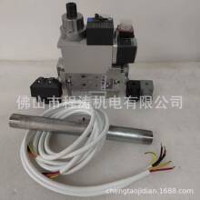 ͬDUNGS��ȼ����Ϸ�MB-DLE407 B01 S20  /405/412/415/420