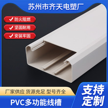 PVC�๦�ܾ���100*50 �_�P������往�۳�늘������t�þ���