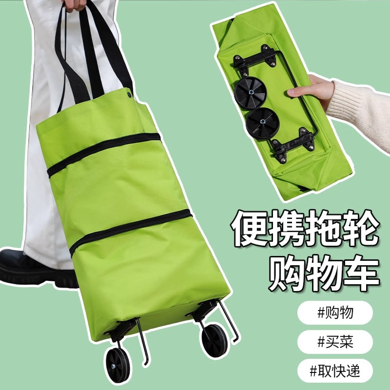 [New Product with Free Shipping] Shopping Bag with Wheels, Portable Grocery Shopping Cart, Foldableable Tug, Large Capacity for Women