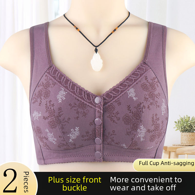 New printed soft cotton cup vest-style large-size bra front buckle middle-aged and elderly underwear for women, wide shoulder strap without steel rings