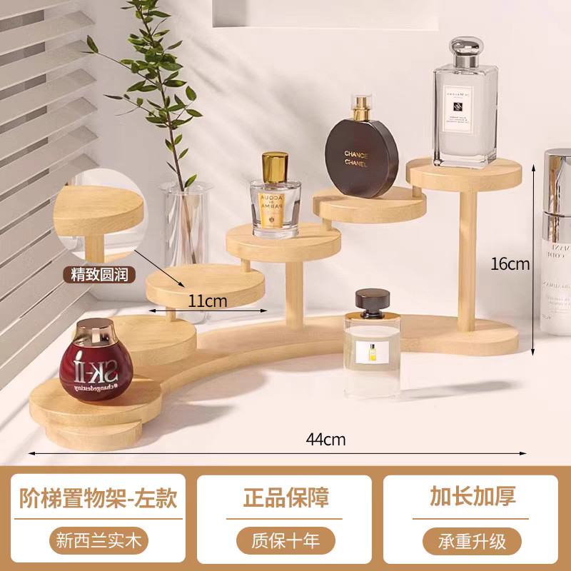 그래픽 디스플레이 스탠드 왼쪽 (뉴질랜드 솔리드 우드-리틀 레드 북 동일)