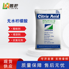 Ӣ܎ʳƷ���oˮ������ �S�ҬF؛�ߺ�����ζ��ʳƷ����Ӣ�ĳ���