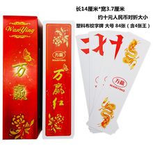 ܺӼƼӺ̖pĥɰ϶ʮ ˇf]l