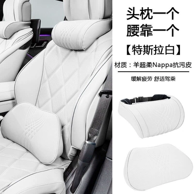 Cushion Lumbar Support, Headrest - memory-foam-neck-pillow-1-lumbar-support-1-pearl-white