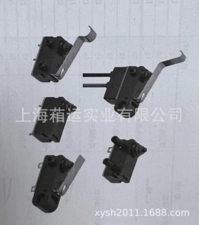 欧姆龙密封超小型基本开关D2AW-A063H