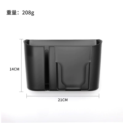 storage box, multifunctional car tissue: Car tissue box/set