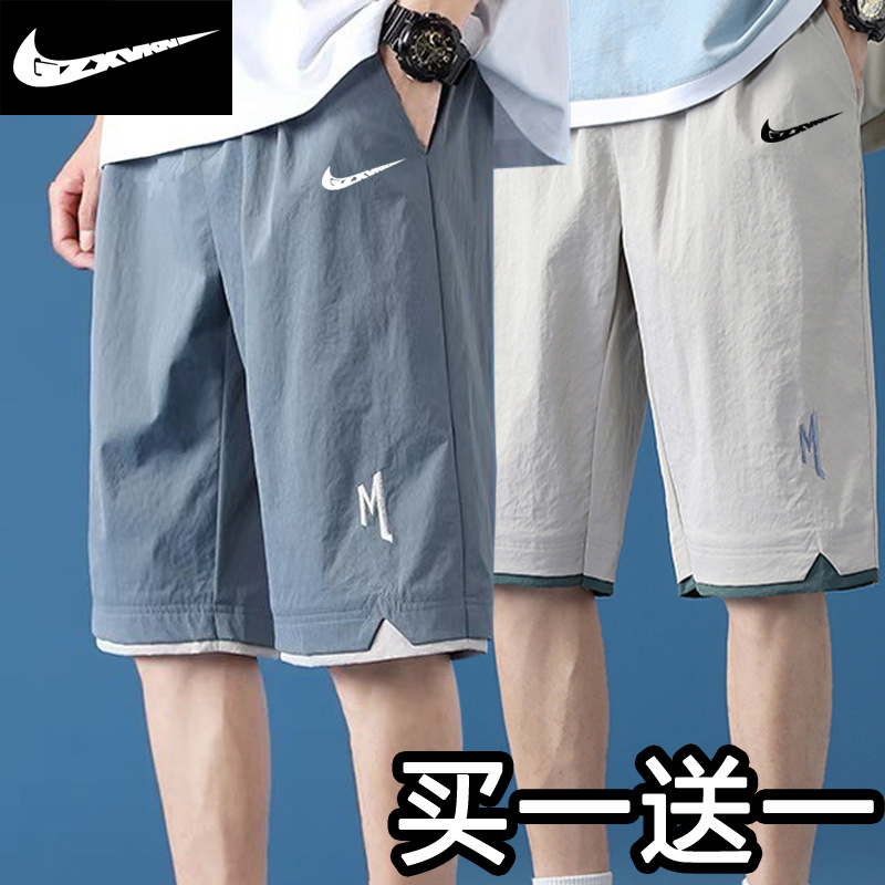 一件代发 品牌冰丝速干短裤男士夏季薄款休闲外穿宽松工装运动跑