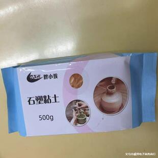 ����С�W����������ճ��diy��ˇ��������ͯܛ��������ֹ��׃��@