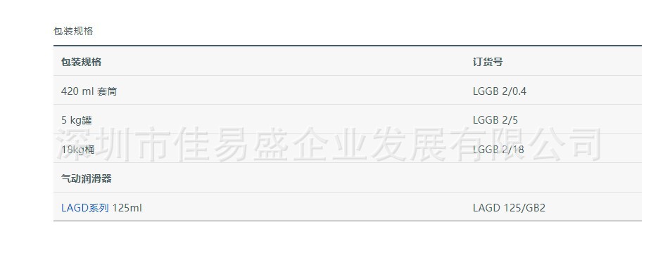 ע 2022-03-18 214539