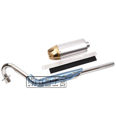 Accessories Little Flying Eagle | Exhaust pipe