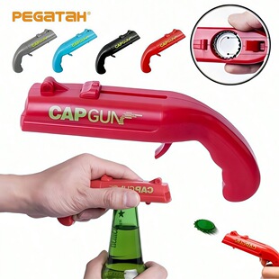 �W�tCAP GUN �֘������_ƿ������ơ�ưl��ƿ�w���ӹ��S���l