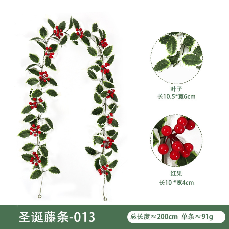 仿真花藤壁挂家庭装饰冬青叶红浆果 圣诞节气氛布置仿真圣诞藤条|undefined