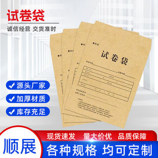 ԇ�����W����ԇԇ���ܷ���p��ԇ�}���ռ{С�W���Y�ϼӺ��ļ���