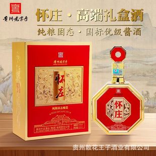 �F���u���Ͱ׾Ƒ�ׯ��Y53�ȶY���b���Z������l�Fُһ�����l���]