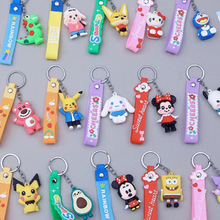 混款钥匙扣立体公仔盲盒玩具硅胶小熊汽车钥匙链活动引流礼品批发