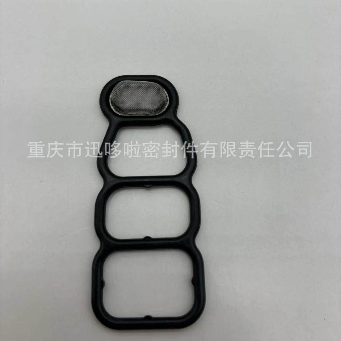 15826-RDV-J01适用本田讴歌雅阁电磁阀滤网密封垫阀芯 过滤器垫圈