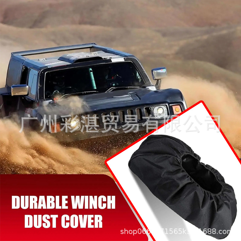 600D Oxford Cloth Car Winch Cover Heavy Duty Winch Protector Waterproof Dustproof