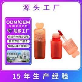 眼影;腮红、胭脂;口红