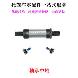 ���{܇���S���ۯB܇�S����ͨ�Sɽ������܇��ˮ朱P���P�ܷ����S