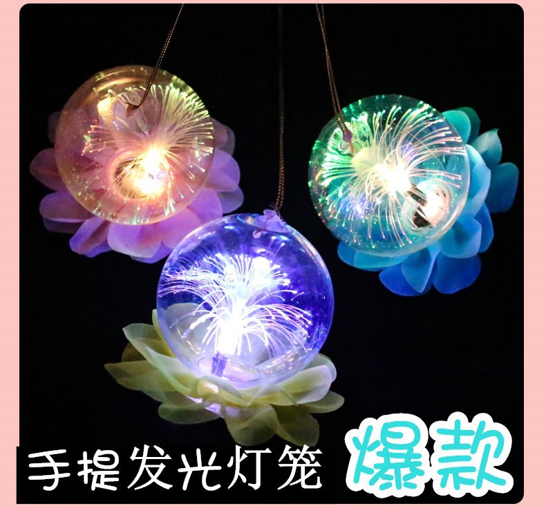 휴대용 불꽃 등불