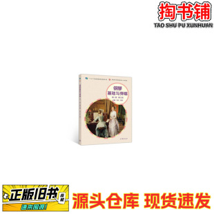 ���֕�����ٻ��A�c���� ��1�� ������/���t ����/�ߵȽ���������