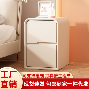 Modern Simple Solid Wood Children's Bedside Table Ultra-Narrow Small Mini Floor-Standing Installation-Free Bedside Storage Cabinet All Solid Wood