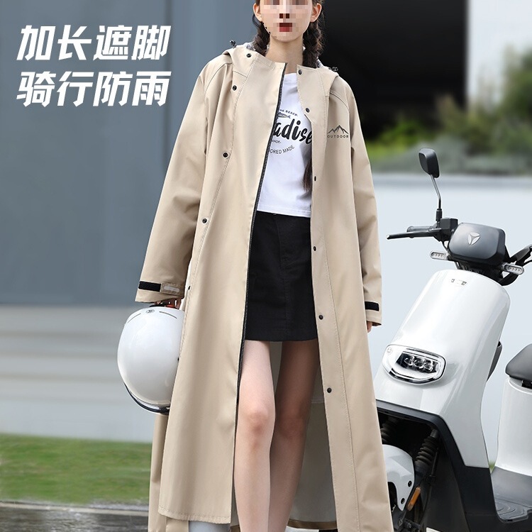 ✮ Raincoat for Electric Vehicles, Men's Long Style, Full-Body Rainproof, Women's Adult Outer Wear, Cyclist and Vehicle Separation, Battery Car Rain