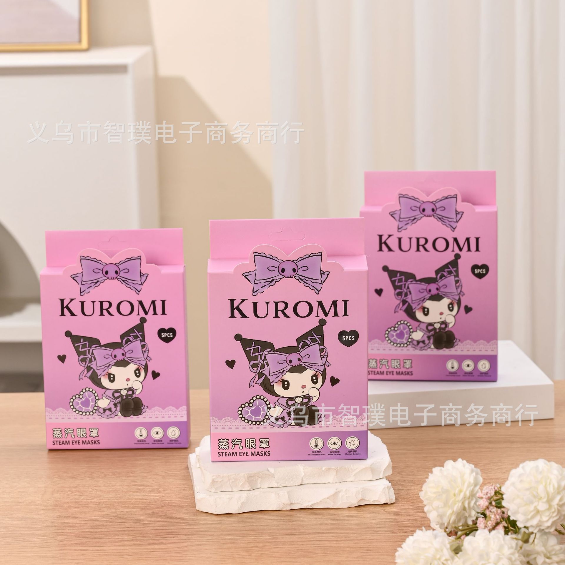 쿠로메 스팀 아이 마스크 5개입 박스 SLOYZ-43-1