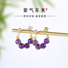 紫水晶耳环银感小众新中式古风耳饰紫色宝石耳坠耳针
