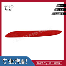 C2D3558-A�����ڽݱ�XJ2010- /XJR2014-2017��������ɫ