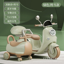 兒童電動車摩托車可坐雙人三輪車小孩寶寶遙控玩具車充電款電瓶車
