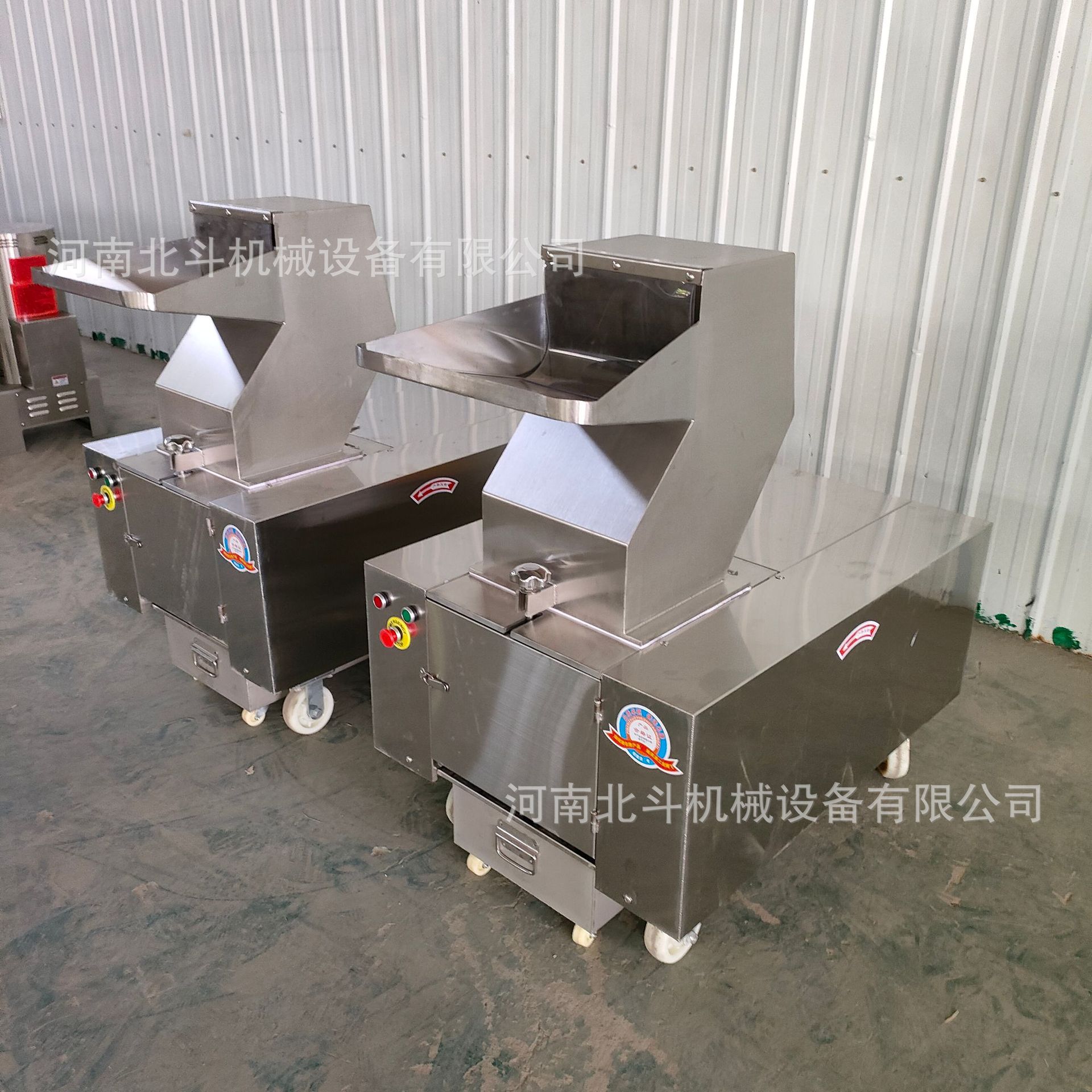 304不锈钢牛棒骨破碎机 化工物料粗碎机 蔬菜破碎机