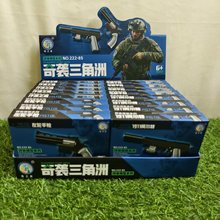 益智拼装模型系列盲盒男孩儿童玩具批发游乐场机构校门口摆摊礼物