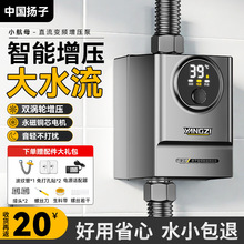 24V׃lȫԄԁˮ̫ܟˮȫoӉ